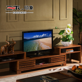 三木印象 东南亚风格家具水曲柳简约实木 伸缩电视柜茶几组合套装