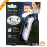 现货 德国Braun博朗布朗婴儿红外耳温枪耳温计IRT6020 4520升级版