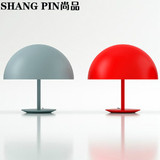 现代简约Dome tablelamp半球蘑菇卧室床头装饰样板房创意个性台灯