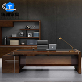 统阅新款板式老板桌大气时尚总裁桌现代实木大班台主管桌经理桌