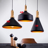 简约现代单头灯具时尚主题咖啡厅餐厅吧台北欧创意仿木纹铝材吊灯