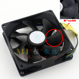 酷冷至尊CoolerMaster FA09225M12SPA 9厘米/CM 机箱 CPU PWM风扇