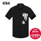 GXG男装 2016夏季商场同款 男士时尚黑色休闲中袖衬衫#62223066