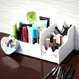 盒小简约化妆品收纳盒桌面梳妆盒创意护肤品盒洗漱台浴室整理储物