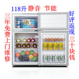 联保 60L/100升单门冷冻冷藏家用双门节能小冰箱江浙包邮