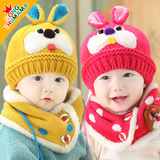 3-4-5-6-7-89-10-12个月冬季男婴儿秋冬帽子0-1岁半2岁男宝宝冬装