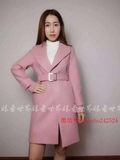 2015秋装韩国DV新款纯色中长款外套口袋中绑带长袖呢子风衣外套女
