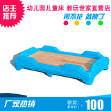 儿童床幼儿园专用床儿童塑料木板床午休床幼塑料床小床滚塑六条腿
