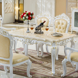 欧式大理石餐桌美式实木小型户餐桌椅组合餐厅家具长方形饭桌特价