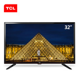 TCL L32F3301B 32英寸超窄边蓝光液晶电视卧室LED电视平板电视