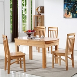中式实木餐桌椅组合圆形可伸缩榉木一桌四椅六椅中式饭桌圆桌家用