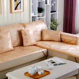 新款好看时尚大气实用的韩式沙发垫 简约便宜7款冰丝   沙发垫