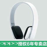 OPPO LE903无线头戴蓝牙耳机 立体声耳机 手机耳麦 OPPO蓝牙耳机