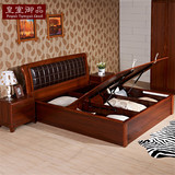 现代简约实木床宜家新中式木质1.8米双人床橡木大床婚床特价包邮