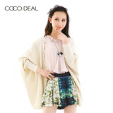 COCODEAL 日系女装百搭修身纯色针织开衫外套 33033160