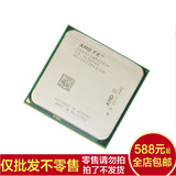 批发AMD FX-8300 八核AM3+ 原装盒包CPU处理器 3.3G 媲美I5 4590