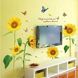 向日葵墙贴客厅电视沙发背景田园风格贴画可移除卧室温馨墙壁贴纸