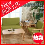 宜家小户型单人日式沙发椅双人实木客厅田园布艺阳台椅咖啡椅卡座