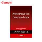 佳能Canon PM-101 A3+ 专业无光泽照片纸 适用于喷墨打印机