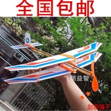 航模拼装橡皮筋动力飞机模型玩具天驰橡筋动力双翼机科普模型包邮