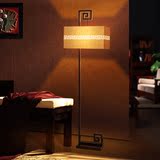 奥果落地灯办公室新中式现代简约大气灯客厅卧室床头灯酒店边柜灯