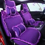 紫色汽车坐垫四季女全包亚麻蕾丝可爱卡通座套起亚K2K3K4智跑秀尔