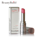 瑞士BeautyBuild比媂贝尔莹润智能润唇膏粉色持久保湿变色丰唇膏