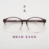 韩国超轻豹纹tr90复古眼镜框渐变色半透明大框男女全框近视眼镜架