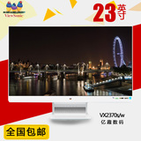 ViewSonic/优派VX2370s-LED 23英寸窄边框IPS液晶显示器 双接口