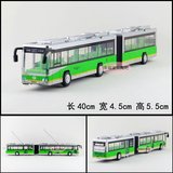 凯威北京公交汽车玩具103合金仿真运输车模型儿童公共运输巴士车