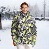 男士印花滑雪服2016新款 防风超轻保暖衣冲锋衣 单双板滑雪衣