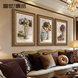 欧式客厅装饰画沙发背景墙三联花卉田园复古美式样板房餐厅装饰画