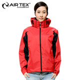AIRTEX亚特户外秋冬季登山服女士保暖外套防水防风单层冲锋衣