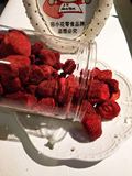 【田小花 草莓脆80g】冻干草莓脆精选大颗粒草莓干蜜饯水果干