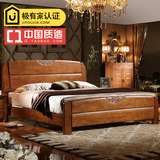全实木床 双人床现代中式家具 1.8米储物高箱床 1.5高档橡木床类