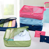 韩版旅行衣物网兜折叠洗漱包分类整理袋内衣服收纳包防水收纳袋子