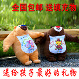 最新款儿童十字绣画抱枕熊大熊二光头强精准印花可爱卡通枕套包邮