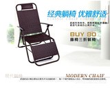 户外老年人午睡孕妇夏季躺椅折叠午休趟椅藤编靠椅睡觉椅子