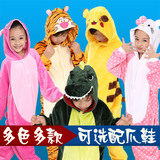 小孩动物法兰绒秋冬款儿童卡通连体睡衣珊瑚绒恐龙猫表演服爪子鞋