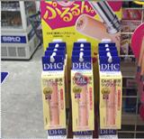 日本直邮 DHC橄榄护唇膏 1.5g 天然植物无色润唇持久保湿滋润