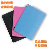 残包特惠：泰格斯 Targus iPad mini Smart Case保护套平板保护壳