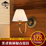 三洛 美式简约壁灯 铁艺创意仿铜灯具 酒店卧室布艺墙壁灯床头灯