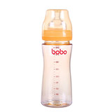 奶瓶 bobo乐儿宝奶瓶 婴儿ppsu奶瓶 硅胶奶瓶防胀气260ML  BP638B
