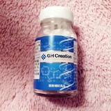 代购日本 GH-Creation长高丸/助长素90天营养钙片营养品长高丸
