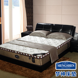 梦神 优质乳胶床垫9区独立袋装弹簧床垫 1.8 偏硬两用床垫 秋丽
