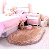 椭圆地毯 儿童房间满铺地毯卧室 床前床边毯 纯色弹力丝可爱家用