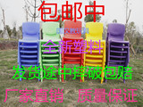 幼儿园椅子 环保塑料幼儿园桌背椅 家用儿童安全加厚靠背椅子