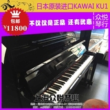 立式二手钢琴专业日本88键原装中古钢琴厂家直销日本特价钢琴