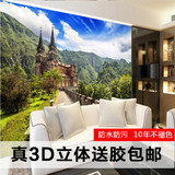 3D立体大型壁画欧式城堡自然森林风景客厅墙纸电视卧室背景壁纸