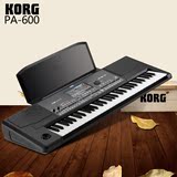 科音/KORG PA600 音乐合成器 61键力度键编曲键盘 电子合成器